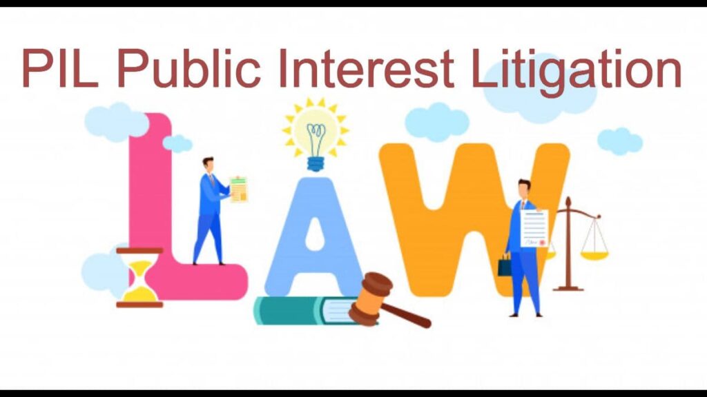 PIL PUBLIC INTEREST LITIGATION case... 3 5f3fb4325abd4d0001bc0d6c 1